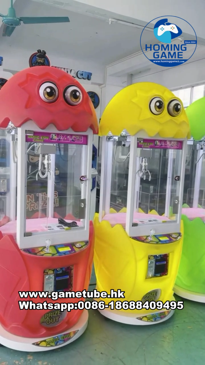 Cartoon Egg Crane Claw Toy Catcher Prize Game Machine – Commercial Arcade “Eggs Crane Machine” by HomingGame Factory | Custom OEM/ODM