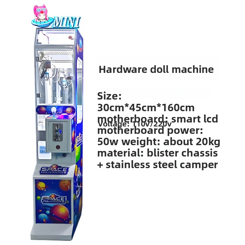 mega mini claw machine