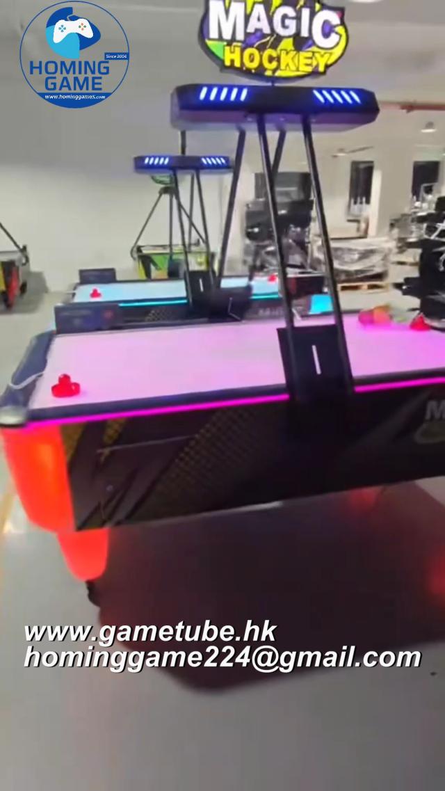 Magic Air Hockey Redemption Game Machine | High-Speed Ticket Arcade Table | HomingGame Factory Direct Wholesale Magic Air Hockey Redemption Game Machine | High-Speed Ticket Arcade Table | HomingGame Factory Direct Wholesale