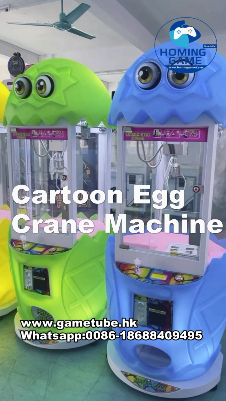 Cartoon Egg Crane Claw Toy Catcher Prize Game Machine – Commercial Arcade “Eggs Crane Machine” by HomingGame Factory | Custom OEM/ODMff6f.png