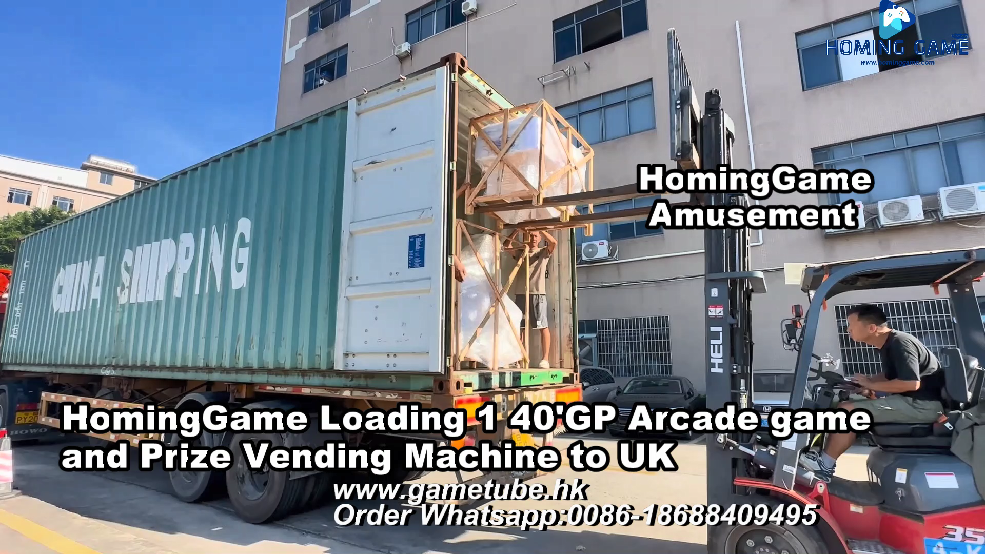 HomingGame Loading 1 × 40'GP Container | Arcade Game & Prize Vending Machines to UK Sep 2025 HomingGame Loading 1 × 40'GP Container | Arcade Game & Prize Vending Machines to UK Sep 2025