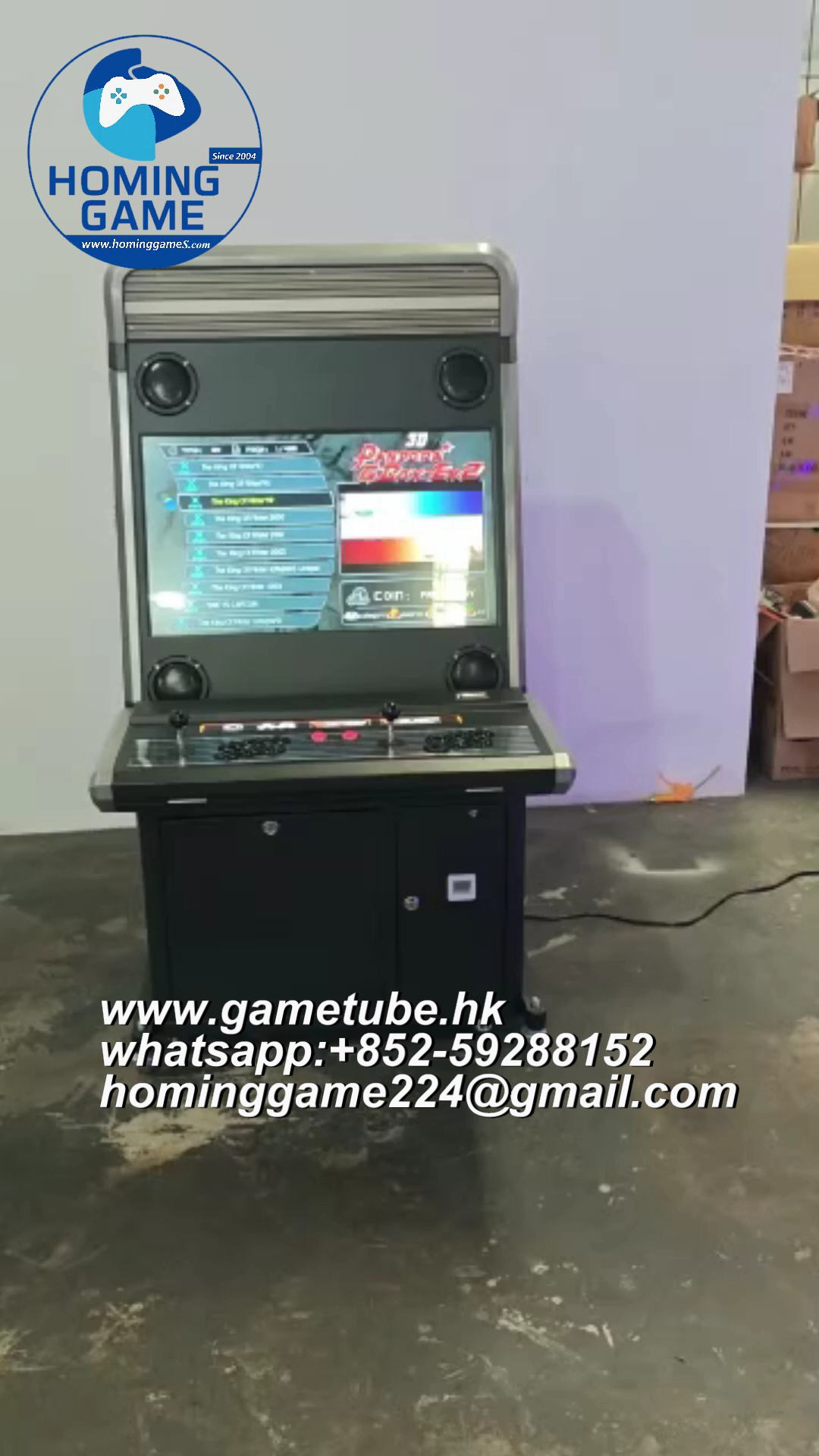 HomingGame 32-Inch 2-Player Upright Arcade Cabinet – Factory Direct Coin-Operated Fighting Game Machine with HD Display