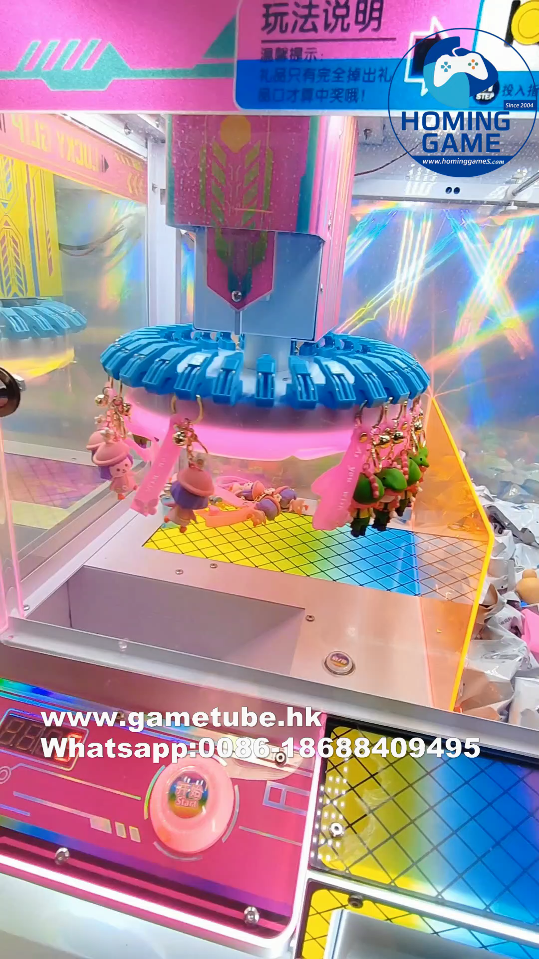 Super Mini 4 Player Crane Machine 4-in-1 | Candy Claw / Clam Prize / Toy Catcher / Magnet Attraction Prize Game | HomingGame Factory OEM Super Mini 4 Player Crane Machine 4-in-1 | Candy Claw / Clam Prize / Toy Catcher / Magnet Attraction Prize Game | HomingGame Factory OEM