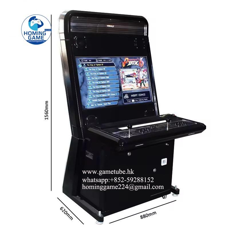 Wholesale Coin-Operated 32-Inch Retro Video Fighting Game Cabinet Machine | HomingGame Factory