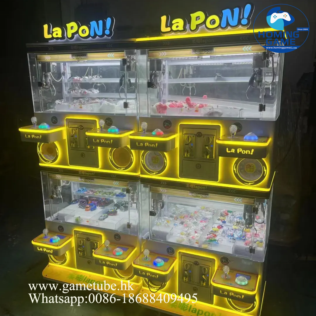 Homing Game Factory 4-Player Mini Claw Machine — Multiplayer Coin-Operated Crane Toy Grabber (Metal & Tempered Glass) Homing Game Factory 4-Player Mini Claw Machine — Multiplayer Coin-Operated Crane Toy Grabber (Metal & Tempered Glass)