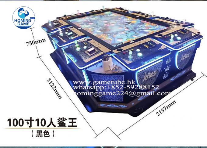 100 Inch Skilled Fish Table Cabinet – Fishing Hunter Arcade Game Machine for Sale | HomingGame Factory 100 Inch Skilled Fish Table Cabinet – Fishing Hunter Arcade Game Machine for Sale | HomingGame Factory