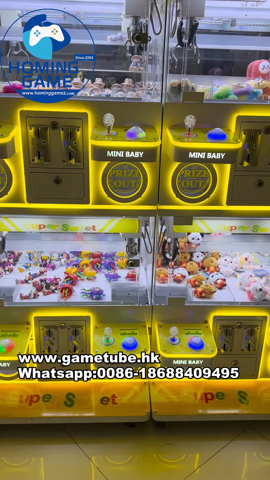 USA Hot Sale Coin Operated Catching Duck 4 Player Mini Crane Claw Machine|Commercial Stacked Claw Machine for Arcades & Family Entertainment Centers | HomingGame Factory Direct