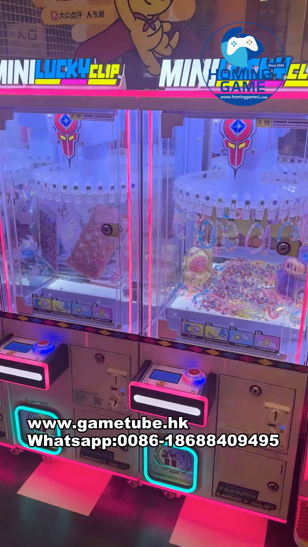 Factory Price Mini Lucky Clip Prize Game Machine - Premium Arcade Clip Gift Vending Machine Factory Price Mini Lucky Clip Prize Game Machine - Premium Arcade Clip Gift Vending Machine