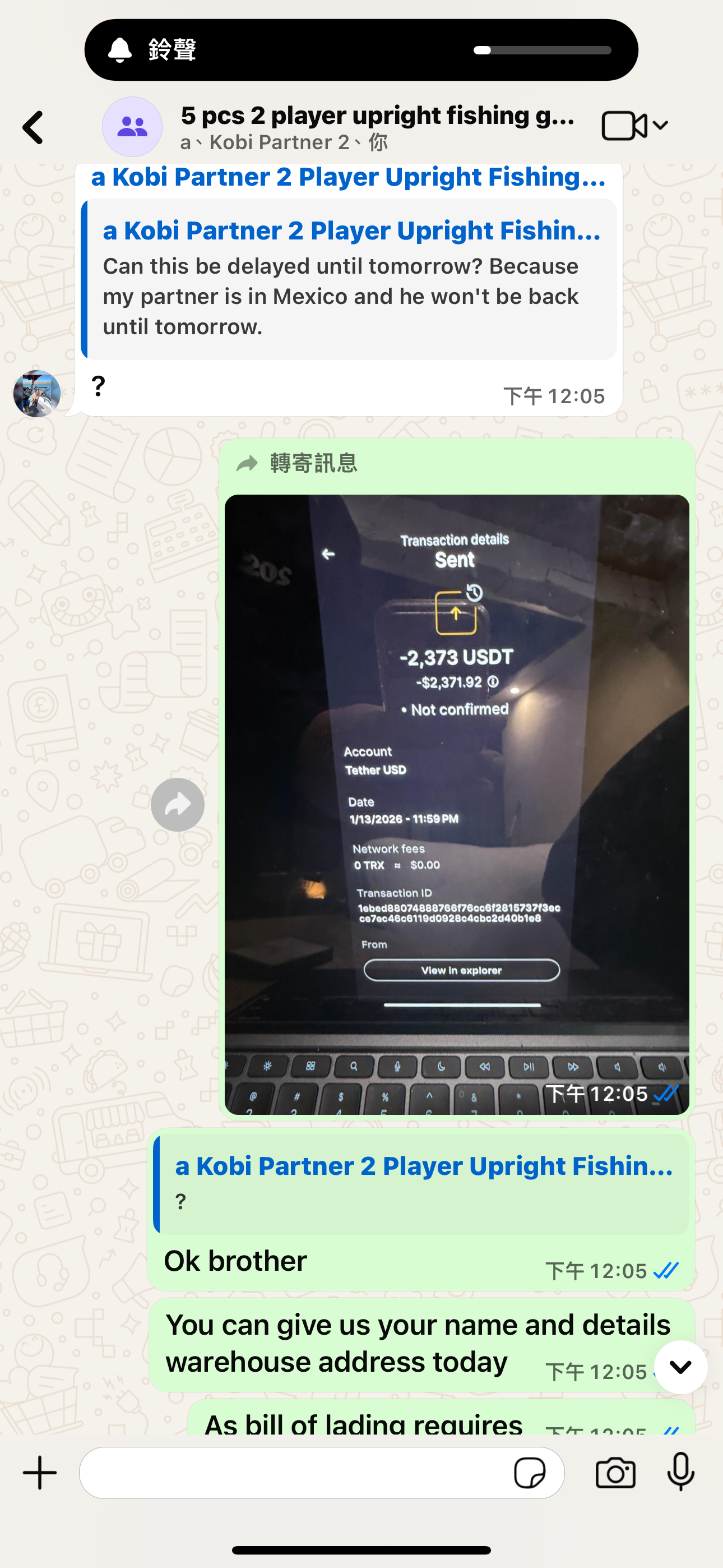 Factory Direct 2-10 Player Skill Fishing Game Machines | Professional Upright & Table Arcade Fish Hunter | Export to USA & Worldwide by HomingGame