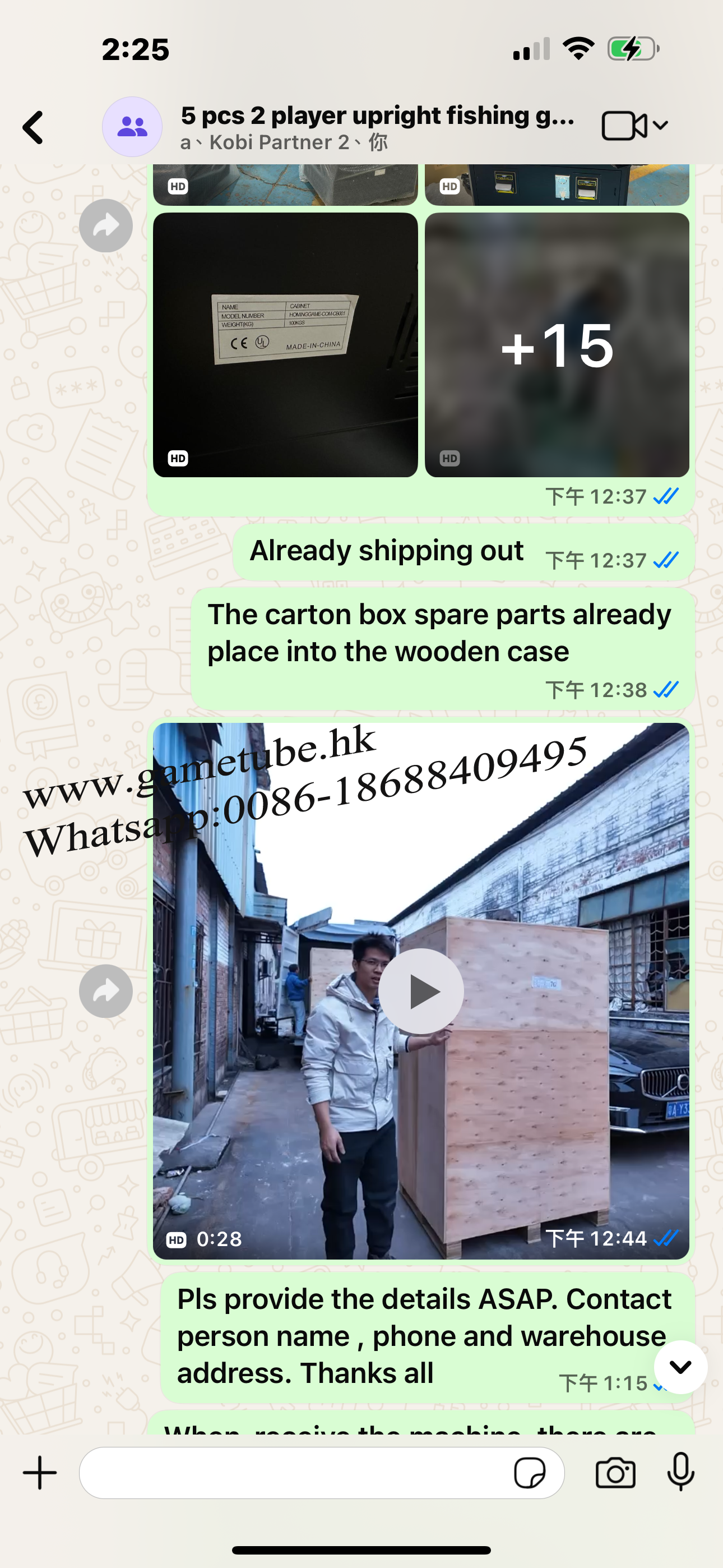 Factory Direct 2-10 Player Skill Fishing Game Machines | Professional Upright & Table Arcade Fish Hunter | Export to USA & Worldwide by HomingGame