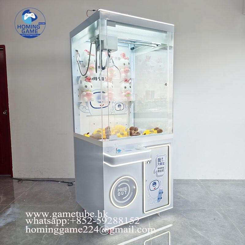 Coin-Operated Doll Grabbing Claw Crane Machine | Wholesale Arcade Claw Machine – HomingGame Factory