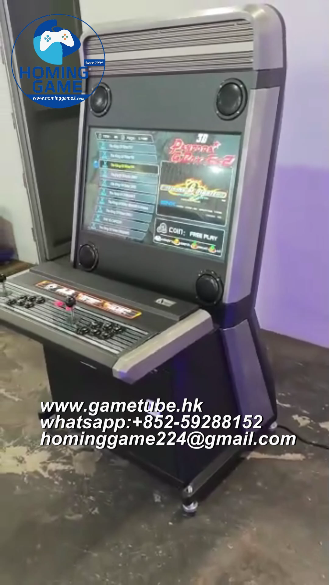 HomingGame 32-Inch 2-Player Upright Arcade Cabinet – Factory Direct Coin-Operated Fighting Game Machine with HD Display
