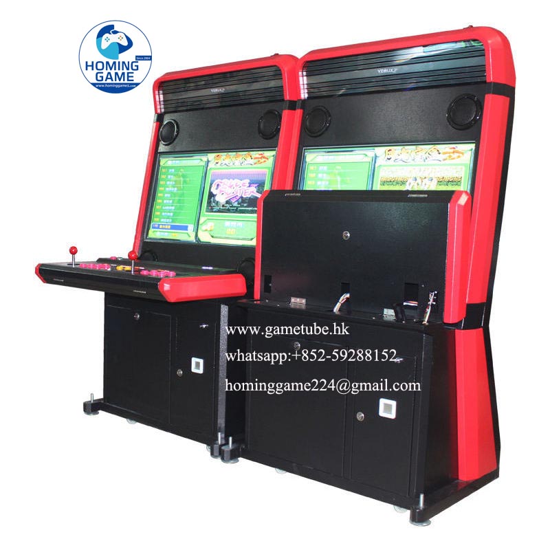 Wholesale Coin-Operated 32-Inch Retro Video Fighting Game Cabinet Machine | HomingGame Factory