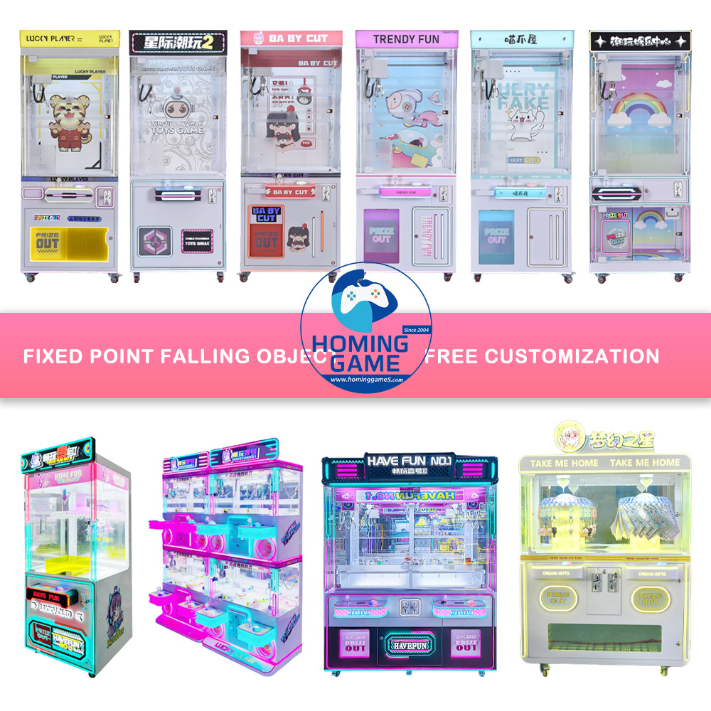 HomingGame Full Size Commercial Toy Catcher Prize Game Machine | Crane Claw Machine | Claw Prize Game Machine for Arcade, Mall & Entertainment Centers