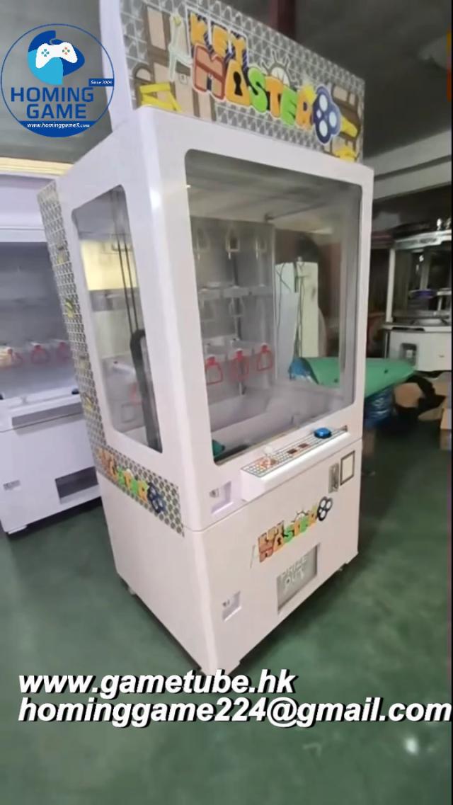 A2.5 Big Key Master Prize Redemption Machine | High-Capacity Arcade Prize Vending Game | HomingGame Factory Direct Wholesale