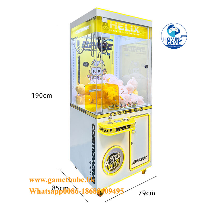 HomingGame Full Size Commercial Toy Catcher Prize Game Machine | Crane Claw Machine | Claw Prize Game Machine for Arcade, Mall & Entertainment Centers