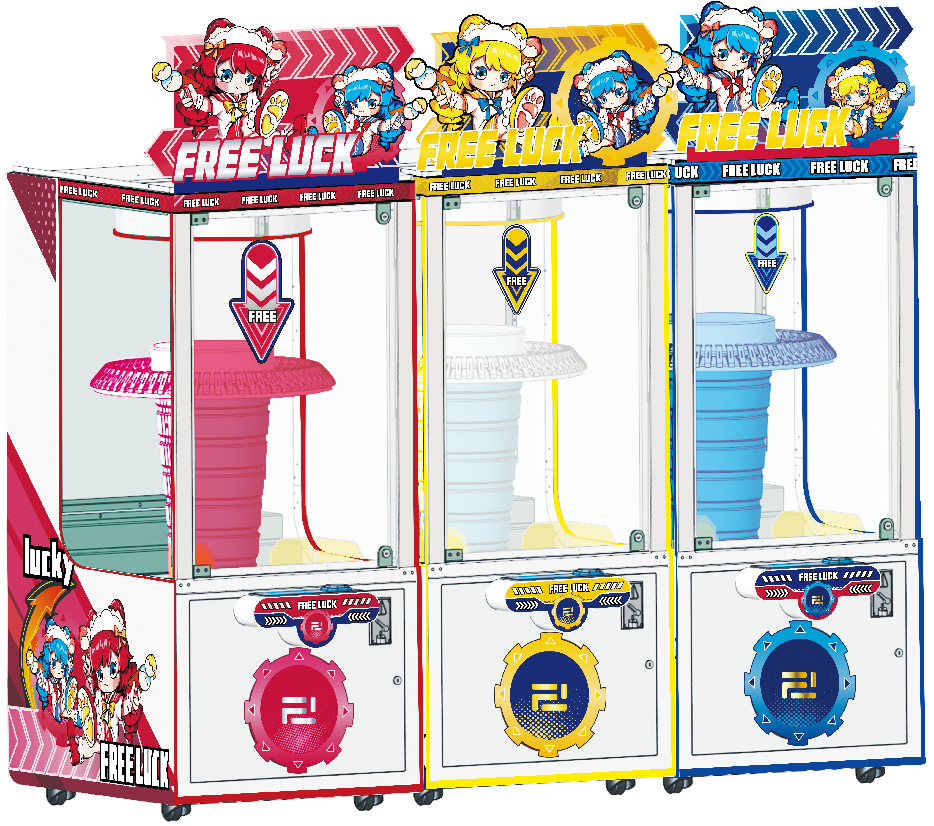 CE Certified Free Luck Clamp Prize Arcade Machine | Coin Operated Indoor Entertainment by HomingGame  #ArcadeMachine #PrizeGame