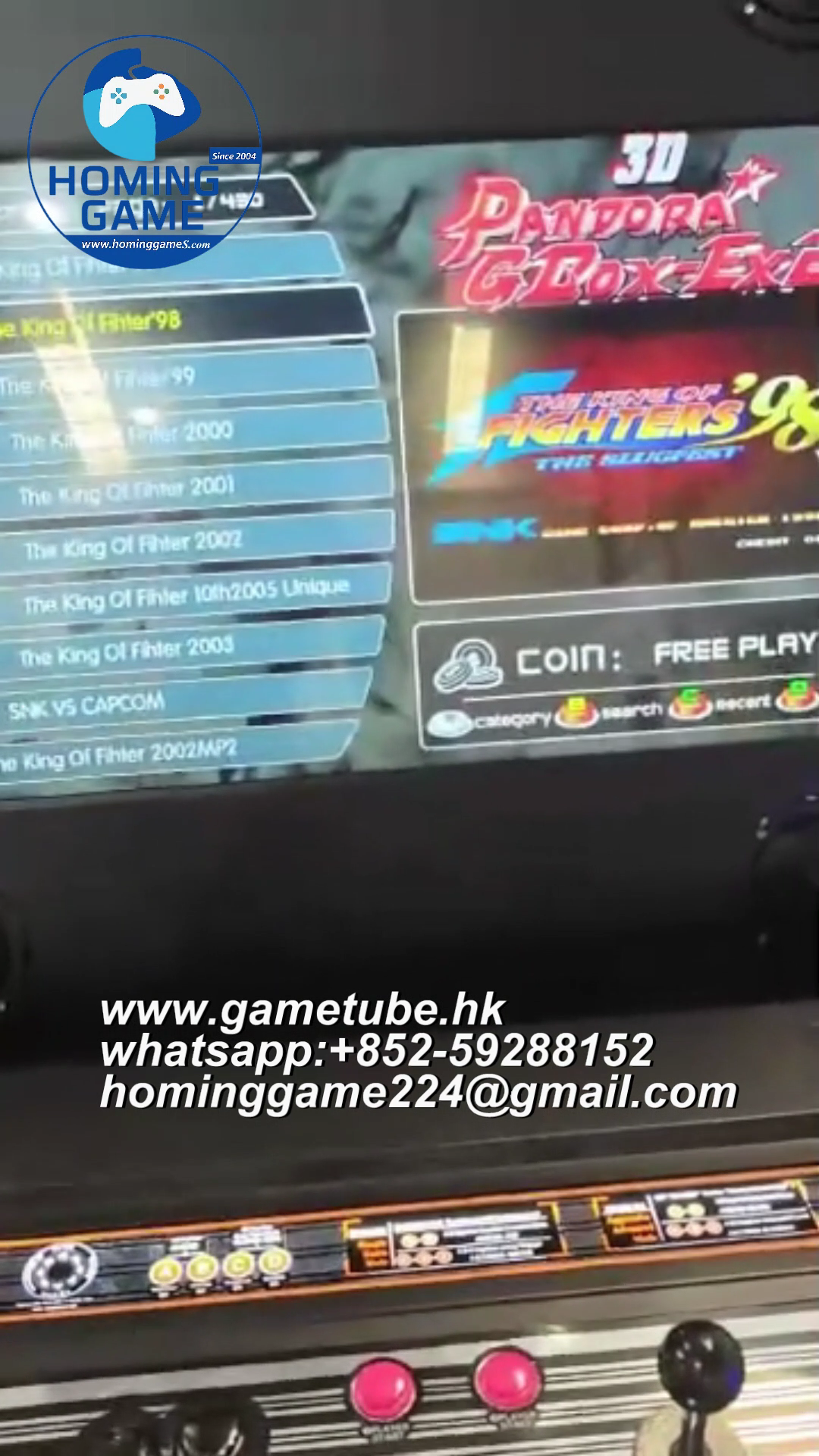 HomingGame 32-Inch 2-Player Upright Arcade Cabinet – Factory Direct Coin-Operated Fighting Game Machine with HD Display
