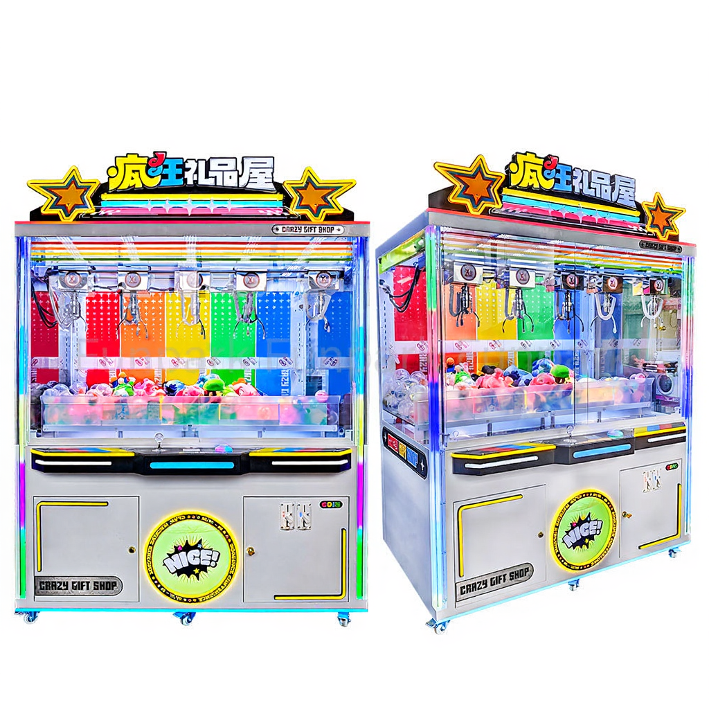 USA Hot 5-Claw Prize Machine – Crazy 5 Claws House by HomingGame | Best Arcade Machine for Sale 2025 USA Hot 5-Claw Prize Machine – Crazy 5 Claws House by HomingGame | Best Arcade Machine for Sale 2025