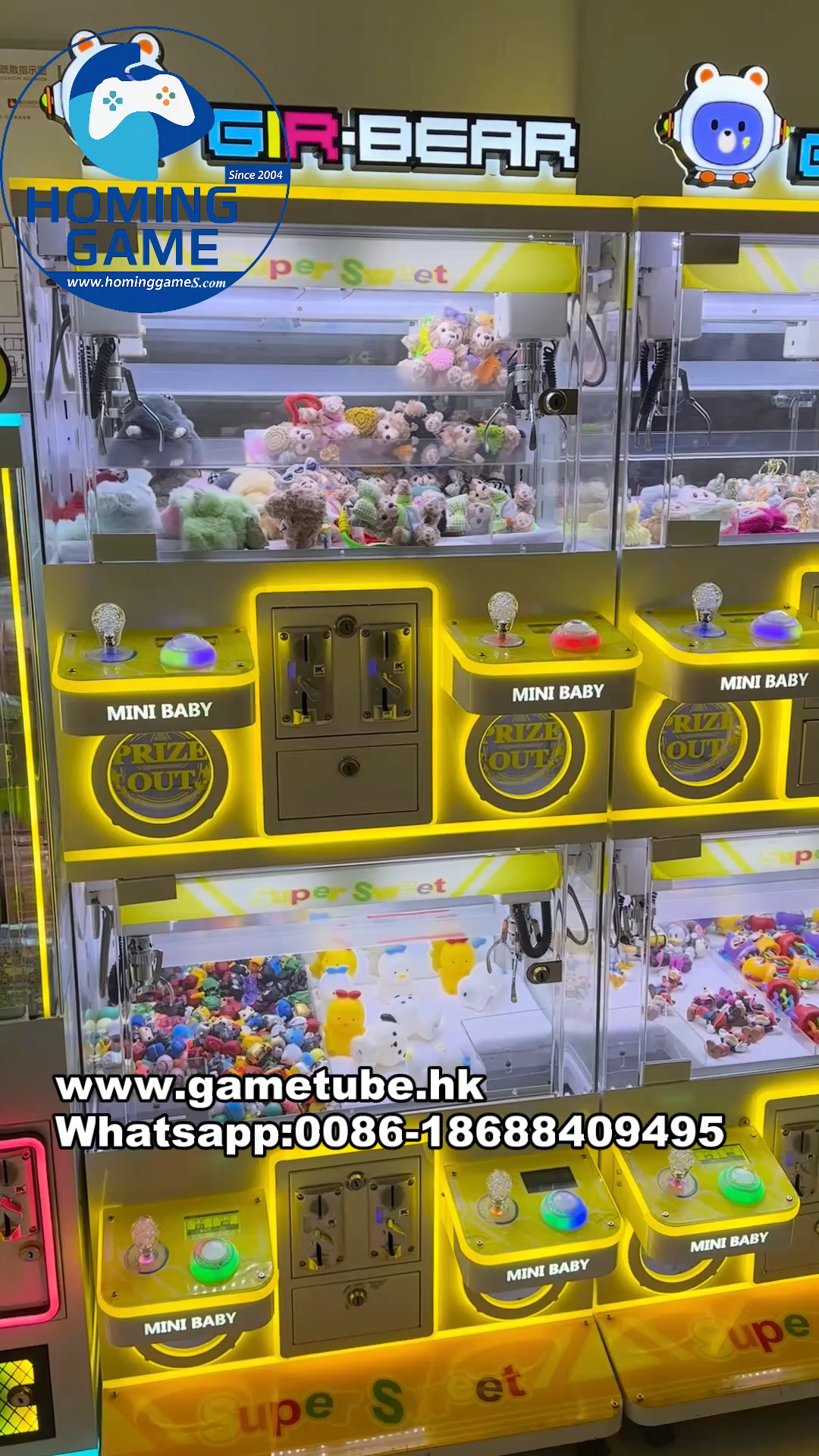 USA Hot Sale Coin Operated Catching Duck 4 Player Mini Crane Claw Machine|Commercial Stacked Claw Machine for Arcades & Family Entertainment Centers | HomingGame Factory Direct