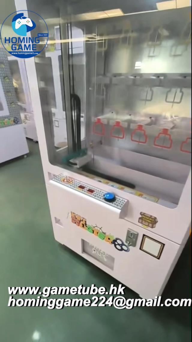 A2.5 Big Key Master Prize Redemption Machine | High-Capacity Arcade Prize Vending Game | HomingGame Factory Direct Wholesale