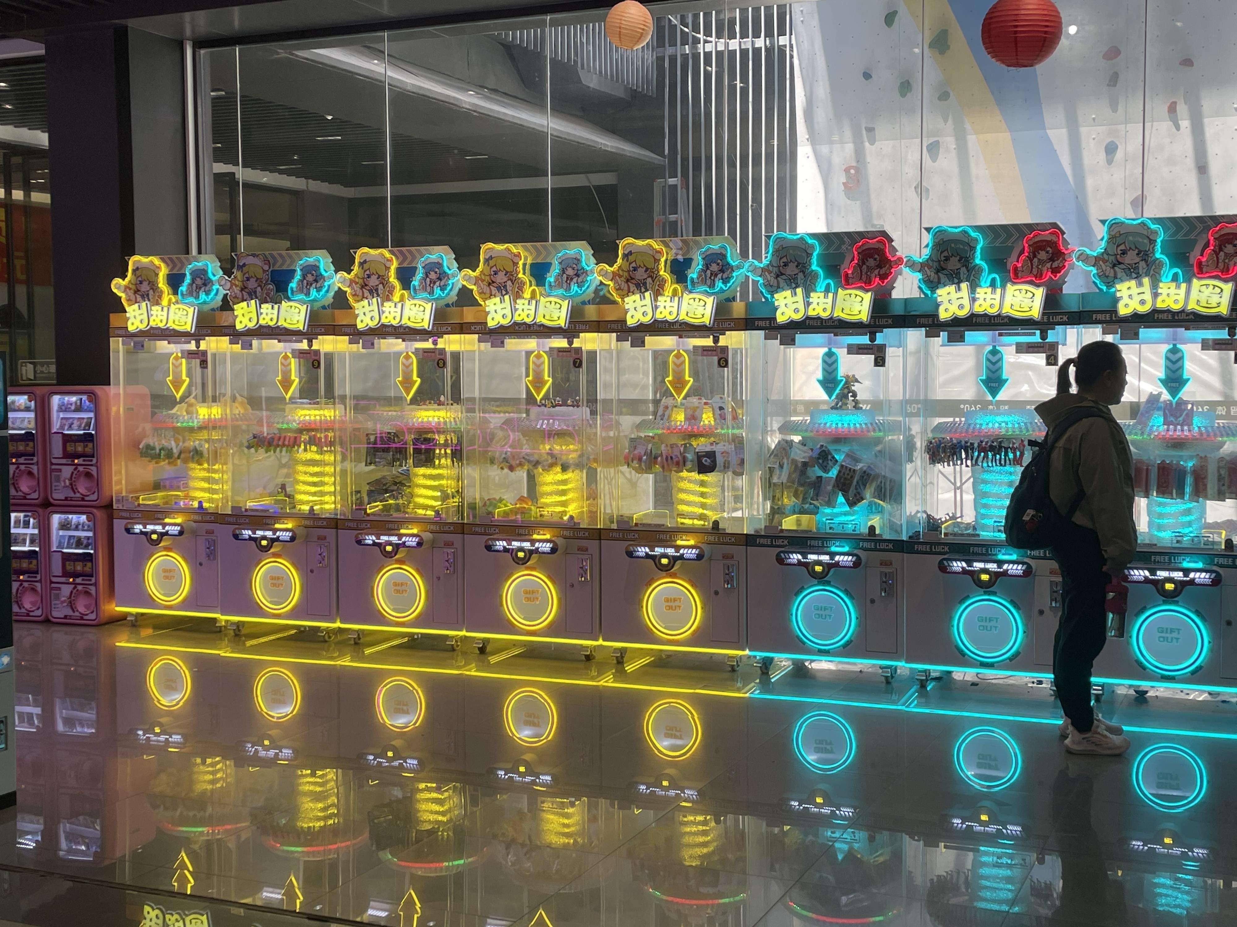 CE Certified Free Luck Clamp Prize Arcade Machine | Coin Operated Indoor Entertainment by HomingGame  #ArcadeMachine #PrizeGame