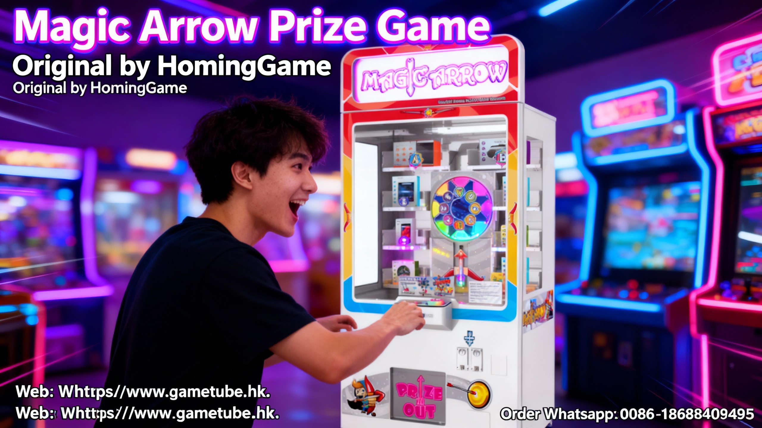 Magic Arrow Prize Redemption Arcade Machine | Skill Game Original by HomingGame #prizegamemachine Magic Arrow Prize Redemption Arcade Machine | Skill Game Original by HomingGame #prizegamemachine