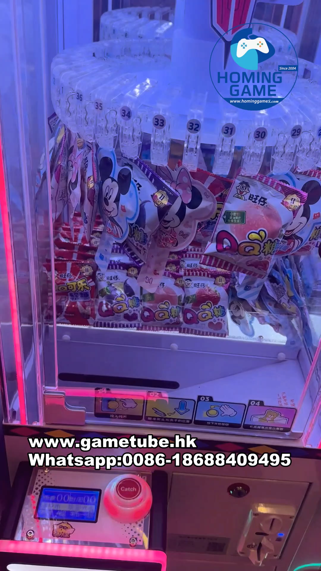Factory Price Mini Lucky Clip Prize Game Machine - Premium Arcade Clip Gift Vending Machine Factory Price Mini Lucky Clip Prize Game Machine - Premium Arcade Clip Gift Vending Machine