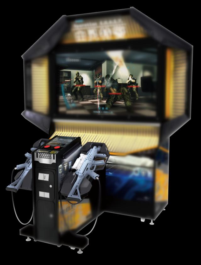 Ghost Shooting Arcade Game Gun with integrated optic Sensor | Professional Light Gun Replacement Accessory for Arcade Shooting Cabinets | HomingGame Factory Ghost Shooting Arcade Game Gun with integrated optic Sensor | Professional Light Gun Replacement Accessory for Arcade Shooting Cabinets | HomingGame Factory