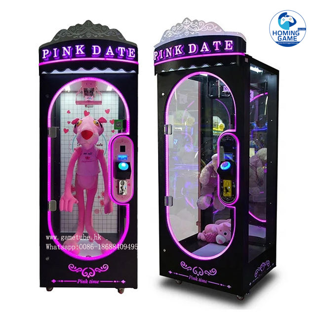 HomingGame Luxury Pink Date Prize Machine – High-End Key Master and Barber cut Style Arcade Game for Malls & FEC HomingGame Luxury Pink Date Prize Machine – High-End Key Master and Barber cut Style Arcade Game for Malls & FEC