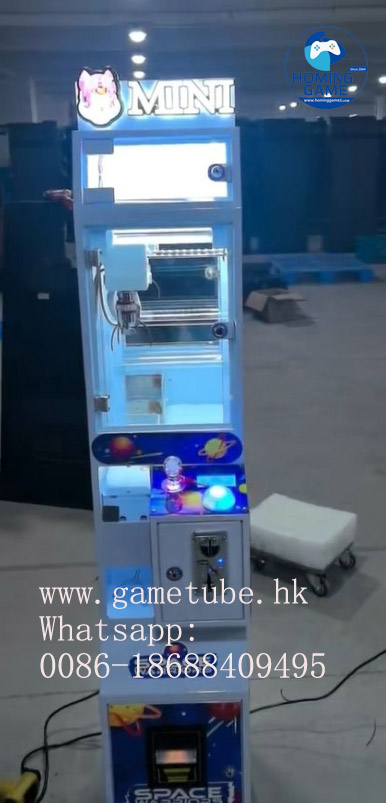 HomingGame Factory High-Profit Mini Claw Machine with Doll Candy Dispenser - Commercial Coin Operated Toy Catcher Crane Machine for Kids Amusement Center