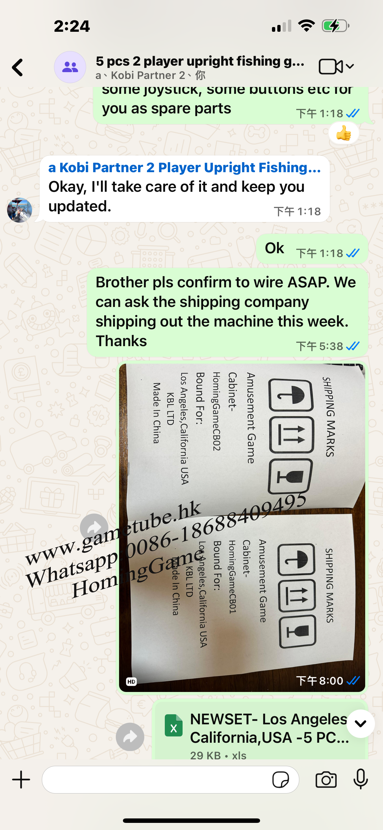 Factory Direct 2-10 Player Skill Fishing Game Machines | Professional Upright & Table Arcade Fish Hunter | Export to USA & Worldwide by HomingGame