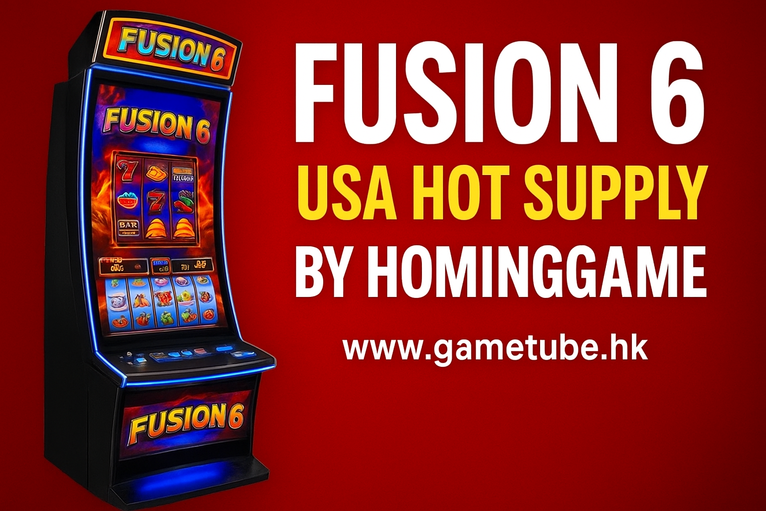 Why USA Operators Choose HomingGame Skill Slot Machines — 32″ Vertical & 43″ Curved Slot Tables