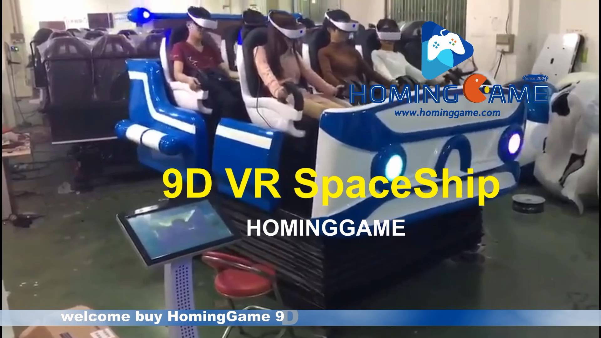 
game machine,game machine price,game machine supplier,game machine manufacturer,9d vr reality game machine,9D vr game machine,9D VR egg game machine,9D Vr egg 2 seats game machine,9D VR GAME,9D VR 6 seats cinema,9D VR games,9D VR spaceship reality game machine,arcade game machine,coin operated game machine,indoor game machine,electrical game machine,amusment machine,amusement game equipment,game equipment,games,arcade games,entertainment game machine,hominggame,www.gametube.hk,hominggame 9D VR game machine,HomingGam 9D reality VR game machine,amusement game,amusement  machine