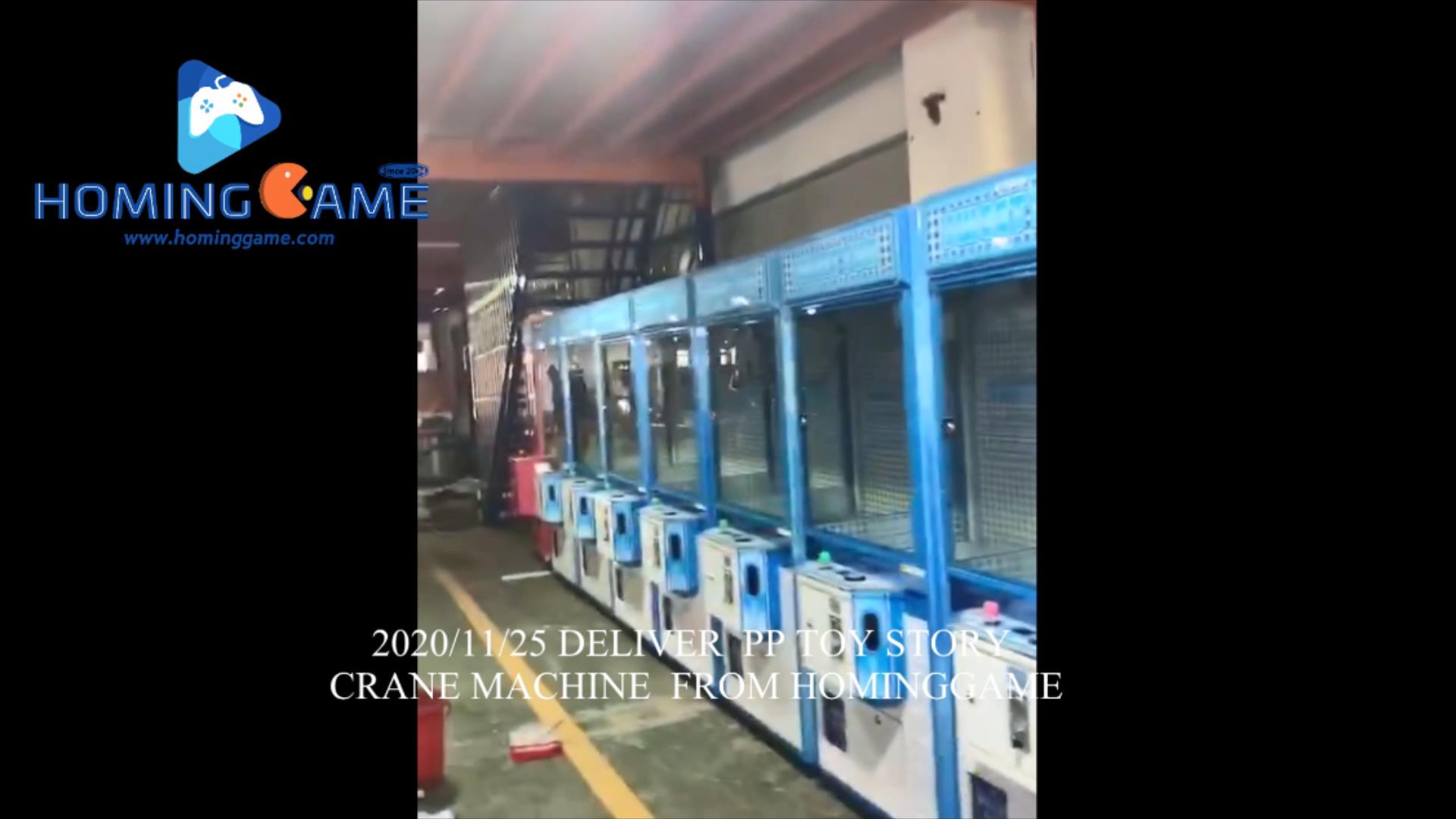 2020 11 25 Deliver Hot Sale Coin Operated PP Toy Story Crane Machine To USA from HomingGame（order call whatsapp:+8618688409495),toy story crane machine,toy story,crane machine,crane game machine,crane game,coin operated crane machine,coin operated crane game machine,catch prize game machine,catch plush crane machine,game machine,arcade game machine,coin operated game machine,amusement machine,amusement park game equipment,indoor game machine,prize vending machine,vending machine,indoor game,electrical game machine,arcade games,hominggame,www.gametube.hk,entertainment game,family entertainment game machine,amusement crane machine,electrical game,shopping mall prize game machine,prize vending,vending game machine