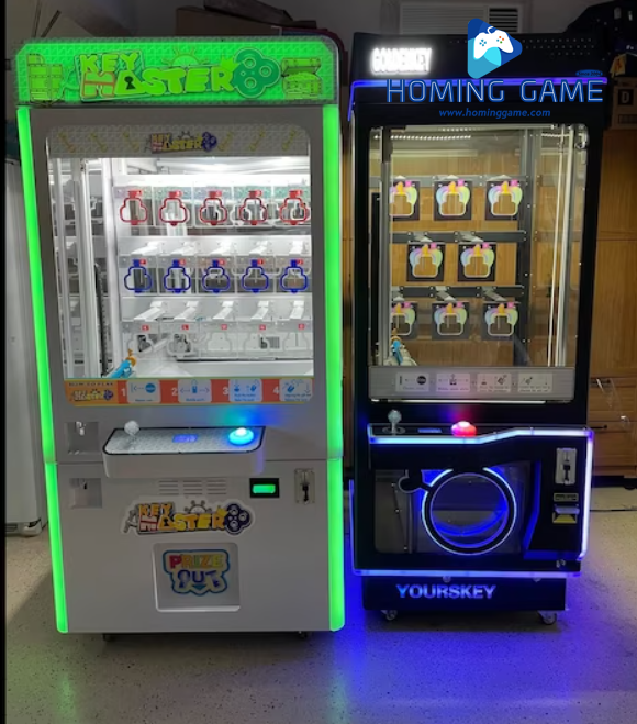 New Design Key Master arcade prize game machine from HomingGame(#KeyMasterPrizeGame,#GameMachine)