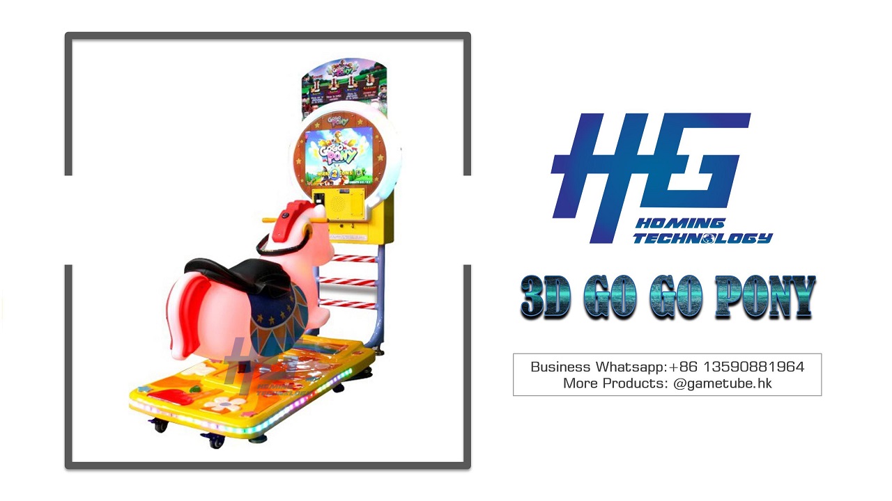 Funny Coin Operated 3D Kids Rides Swing Horse | Racing Horse Arcade Game