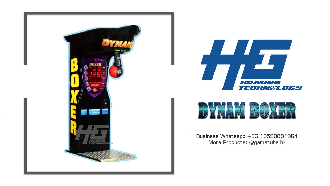 Newest Hot Sport Arcade Game,Dynam Boxer Arcade Game Machine For Sale