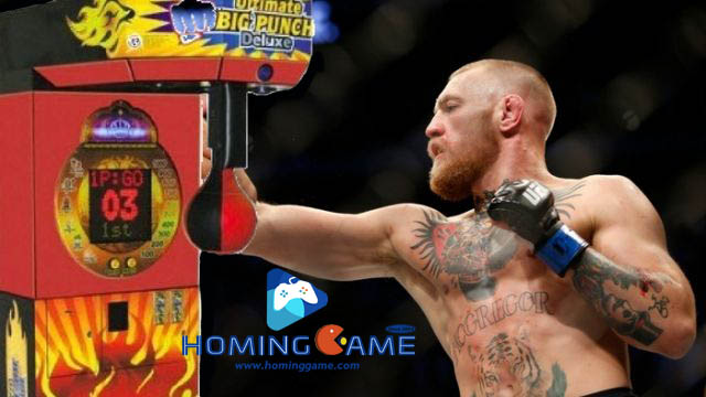 HomingGame Punching Box Game Machine Competition | Join Us!