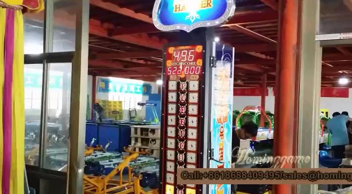 Amazing King of Hammer lottery game machine boxing Game Machine By HomingGame