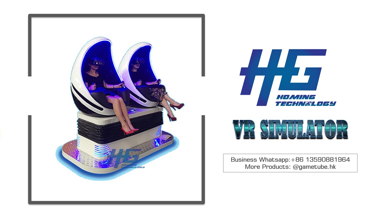 Popular Real 9D Egg 2 Seats VR Simulator Game Machine,9D VR Arcade Game For Sale