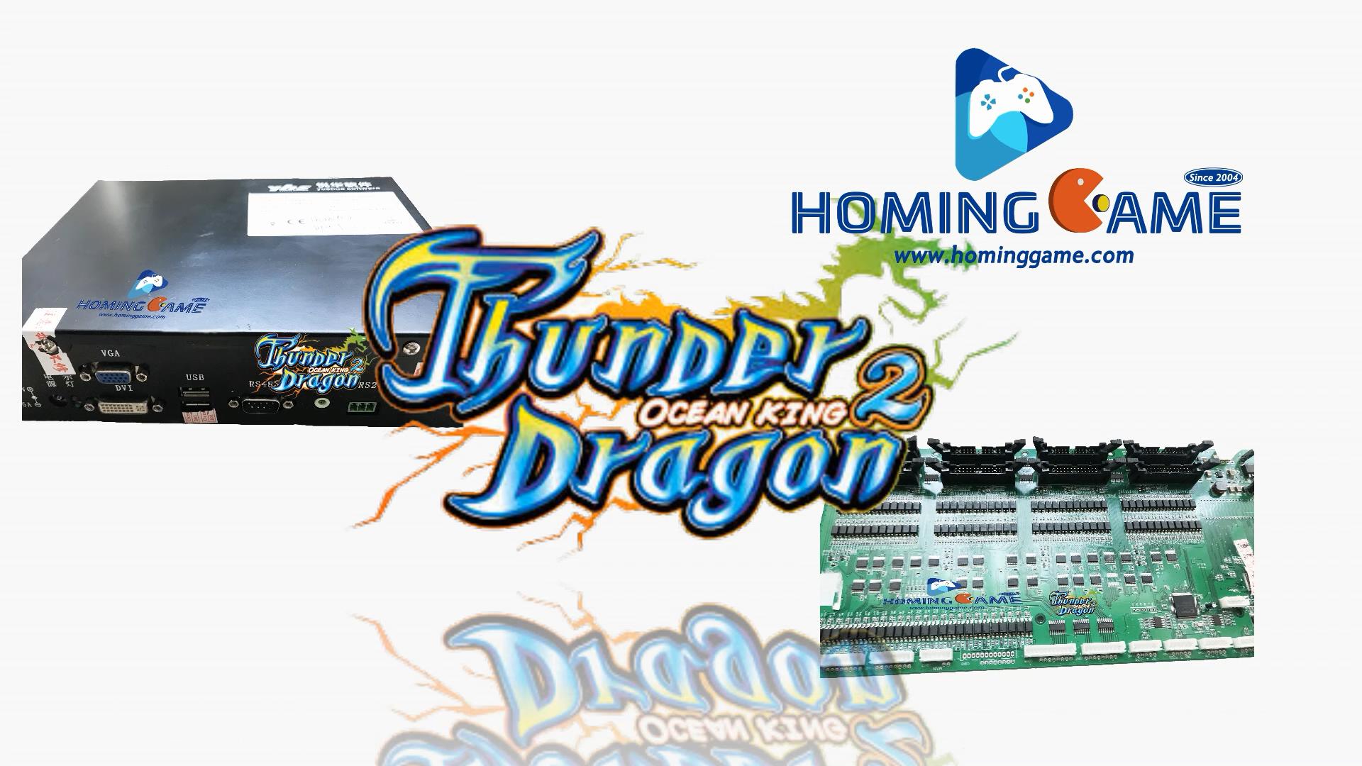 HomingGame 2019 Thunder Dragon Fishing Game Machine Motherboard Kits