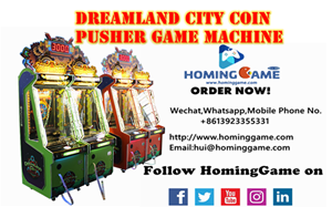 Indoor Coin Pusher Arcade Game Machine | Dreamland City Theme