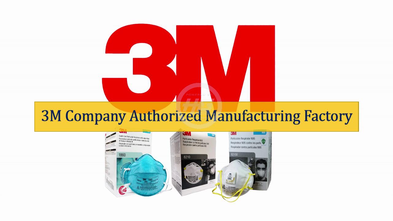 3M Authorized Factory, 3M 1860/8210/8210V Masks For Sale