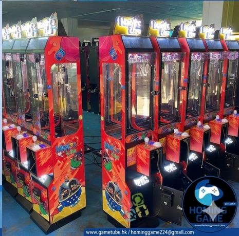 13-Inch Mini Arcade Claw Machine |  Prize Crane Vending Machine for Candy, Toys & Party Favors | HomingGame Factory Direct Wholesale