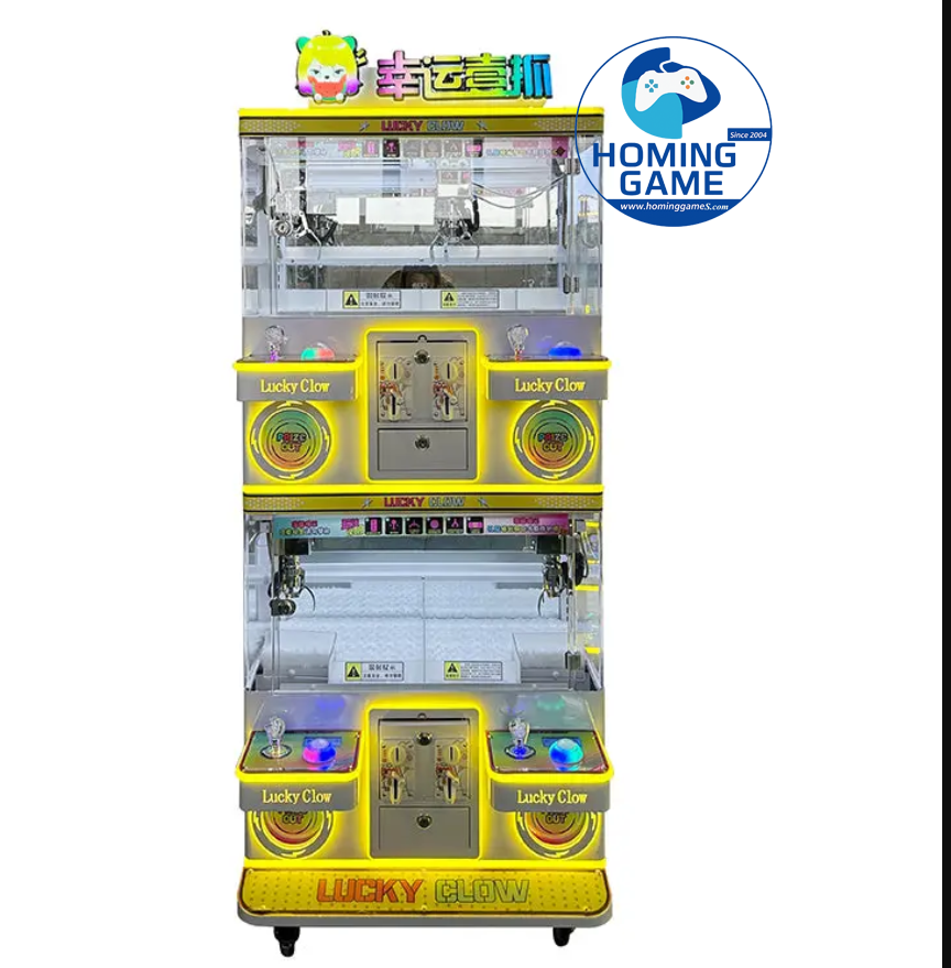 4 Player Mini Crane Machine — Lucky Claw MINI