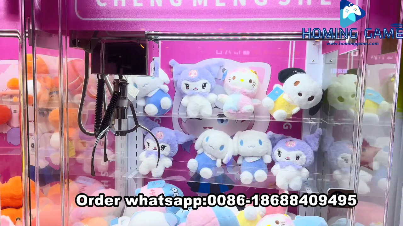 #HomingGame New Crane Claw Machine: Win Big with Next-Level Prizes!  #PrizeMachine#ArcadeGaming#cranemachine#gamemachine (Order Online Whatsapp:0086-18688409495)