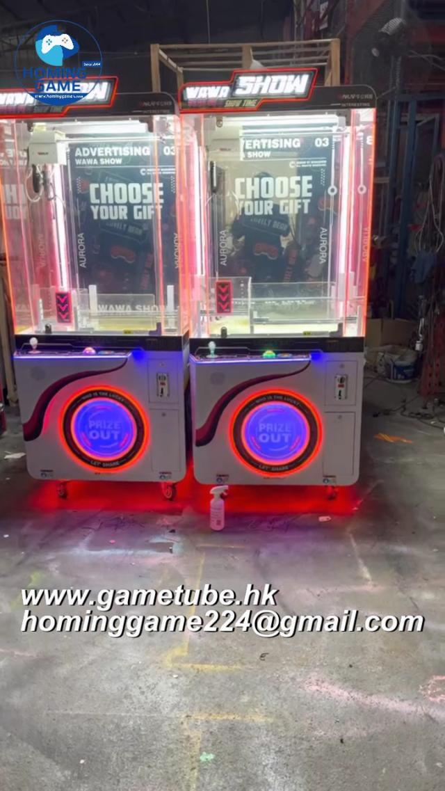32" Professional Prize Crane Machine &ndash; Ultimate Toy Claw Catcher Arcade(Order Send Email:hominggame224@gmail.com)