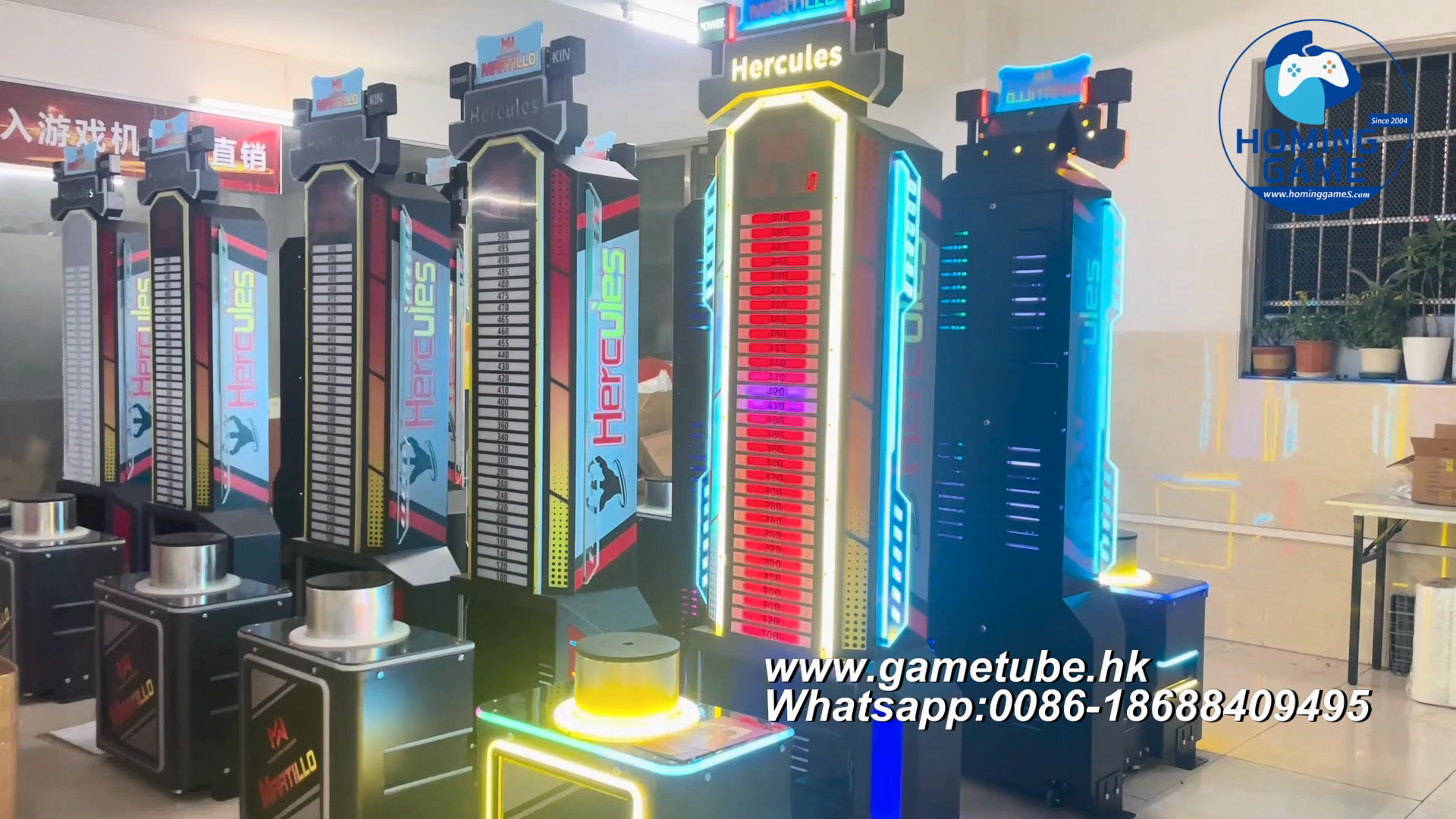 HomingGame Hercules Punching Boxing Machine – Durable Metal Coin Operated Boxing Game Machine for Amusement Centers & Bars