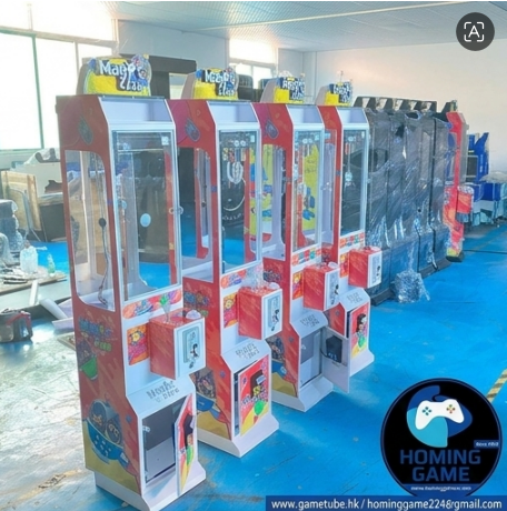 13-Inch Mini Arcade Claw Machine |  Prize Crane Vending Machine for Candy, Toys & Party Favors | HomingGame Factory Direct Wholesale